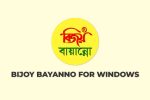 bijoy bayanno for windows