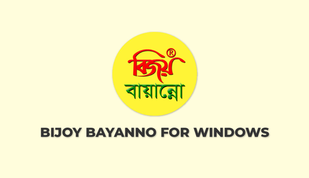 bijoy bayanno for windows